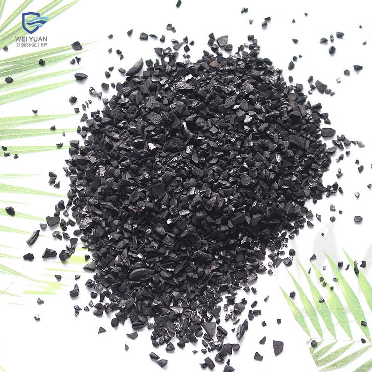 北京活性炭凈化